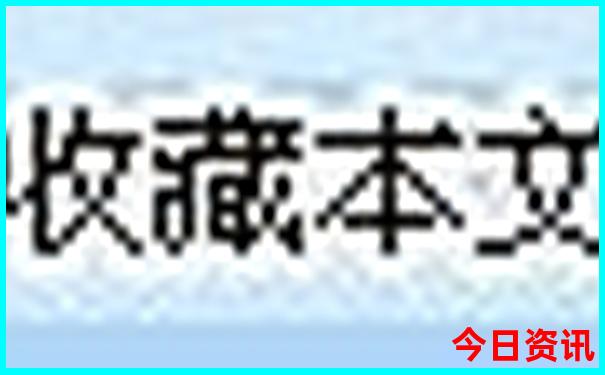 去西安旅游5天需要多少钱